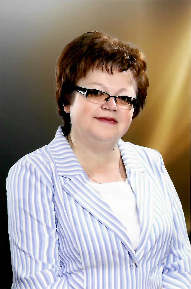 Головина Наталья Владимировна Головина Наталья Владимировна.